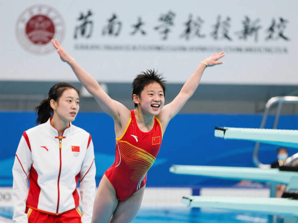 全红婵获暨南大学保送资格惹热议！与陈芋汐对比引专家深度解读